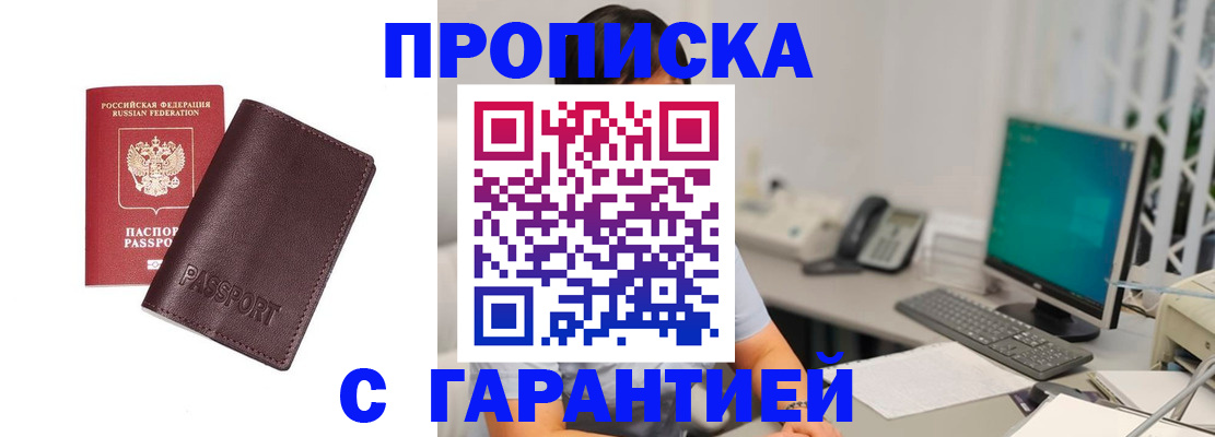 форма 3 в Кимовске